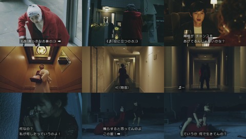 「クリスマスの怪物」画像