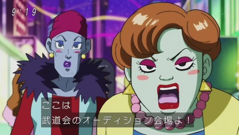 ドラゴンボール超(スーパー) 第二宇宙のアイドル戦士会場