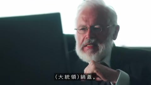 「世にも奇妙な物語 '19秋の特別編」「鍋豚」オチ