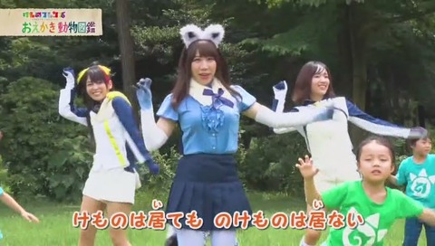 小野早稀