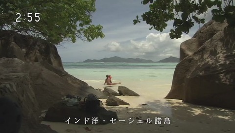 『地球でイチバンの海の楽園と神秘の島 海と島編 ~セーシェル諸島・ヤップ島~』画像
