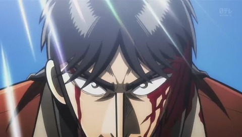 アニメ『中間管理録トネガワ』1話 画像
