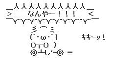 ハゲAA (3)