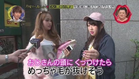 ハエ取りリボン