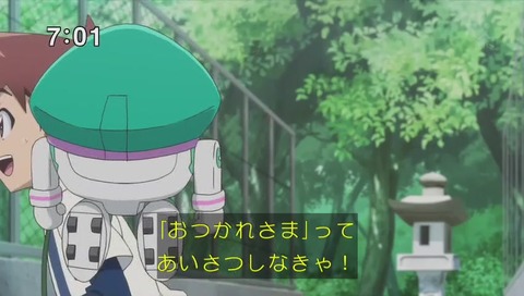 「新幹線変形ロボ シンカリオン」31話「発進!500TYPE EVA」画像