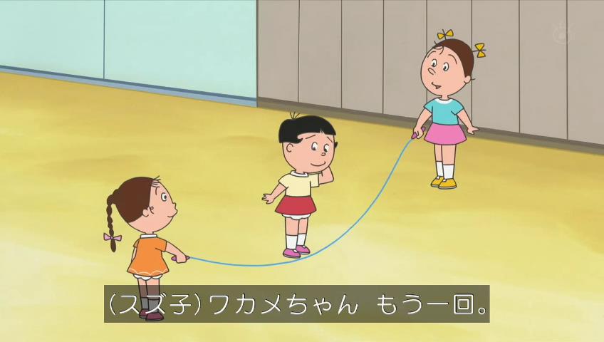 堀川伝説 サザエさん 今週の堀川君 ワカメちゃんの方がお姉さんに似てる スカートが似合うところ 258res 分 日曜夜 その日盛り上がったch