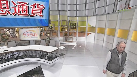 「よじごじDays」