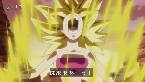 ドラゴンボール超(スーパー) 92話