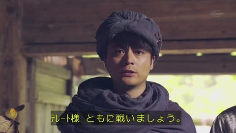 勇者ヨシヒコと導かれし七人