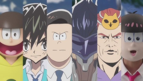 「おそ松さん」ロボットアニメパロディ