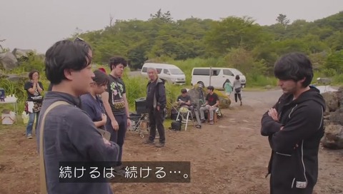 「山田孝之のカンヌ映画祭」11話