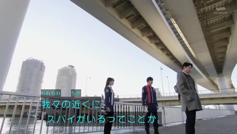エックス、人間じゃない