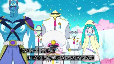 スター☆トゥインクルプリキュア 最終回 ノットレイダーたち