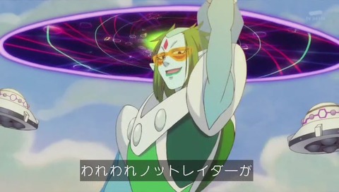 カッパードさん 画像