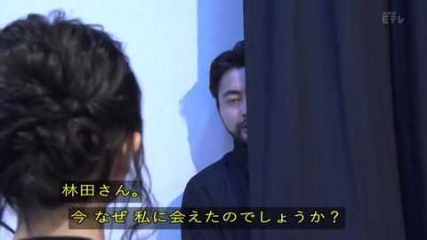 「植物に学ぶ生存戦略2」オオイヌノフグリ