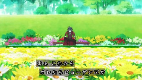 ヒーリングっどプリキュア 第1話 ダルイゼン「俺たちビョーゲンズが星ごと蝕む」