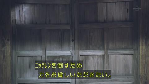 勇者ヨシヒコと導かれし七人 テレビ朝日 パロディ テレアーサ 