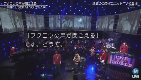 服部隆之