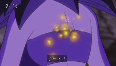 ドラゴンボール超(スーパー) 92話