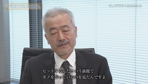 千田幸信
