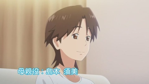 ドラゴンクエスト CMアニメ