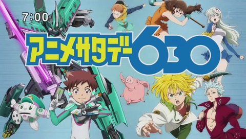 「新幹線変形ロボ シンカリオン」画像