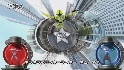 宇宙戦隊キュウレンジャー ED エンディング 『キュータマダンシング！』 