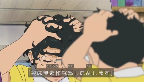 ドラえもん 「うそつきかがみ」 画像