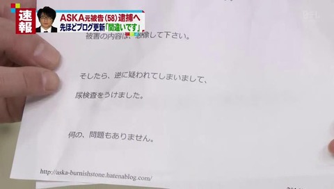 何の問題もありません