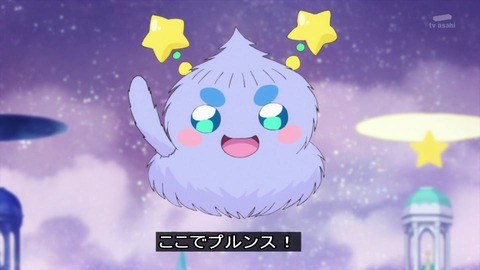 「スタートゥインクルプリキュア」8話
