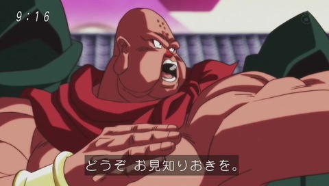 ムリチム