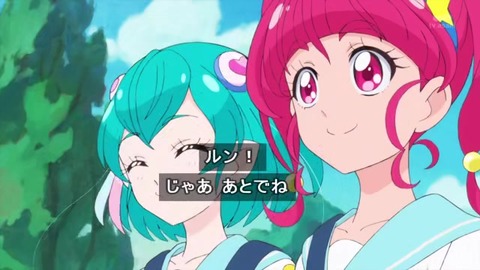 『スター☆トゥインクルプリキュア』13話 ララ 登校初日