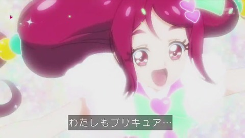 全員プリキュア化