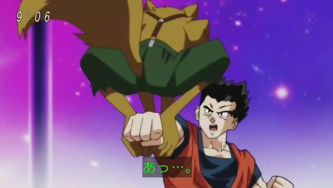 ドラゴンボール超(スーパー) 80話