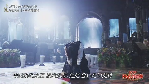 平手友梨奈