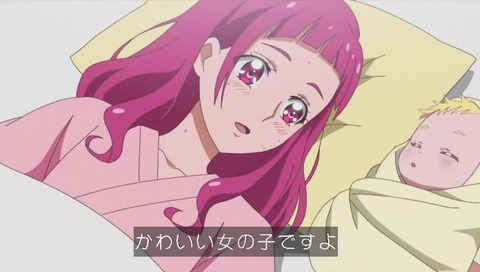 はぐたん はぐみ