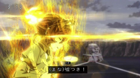 アニメ「ゲゲゲの鬼太郎」49話 マナと鬼太郎