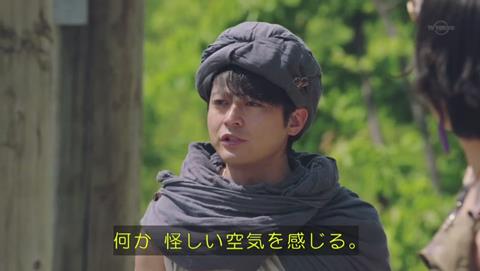 勇者ヨシヒコと導かれし七人 TOKIOパロディ