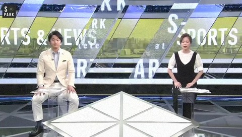 フジテレビ「S-PARK」トラブルで報道センターにつながらない