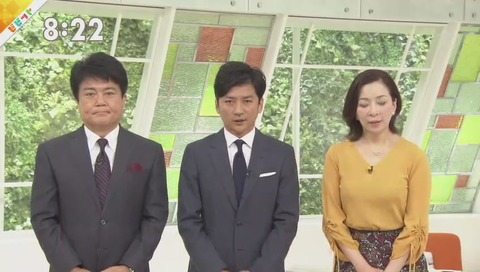 ビビット 加藤シゲアキ 謝罪回