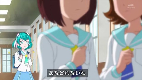 えれな&まどか と知り合いで嫉妬?されるララ