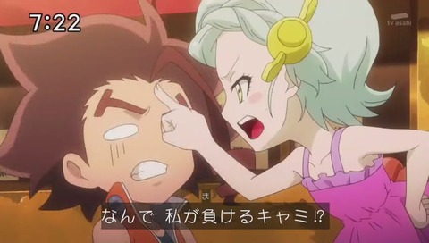 ヘボット 5話 ヒロイン 中身 (842)