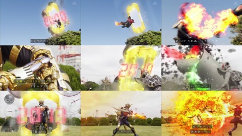 仮面ライダージオウ 39話「グランドジオウ」初登場の未来