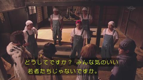 勇者ヨシヒコと導かれし七人 TOKIOパロディ 