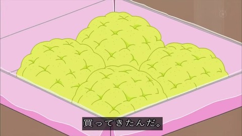 『サザエさん』「嘘つきのメロンパン」