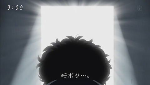 ドクターマシリト