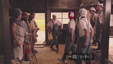 勇者ヨシヒコと導かれし七人 TOKIOパロディ