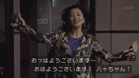 「コンとコトン」「進撃の巨人」コラボ