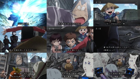 『ゲゲゲの鬼太郎』アニメ6期 最終回 ハッキングする砂かけババア