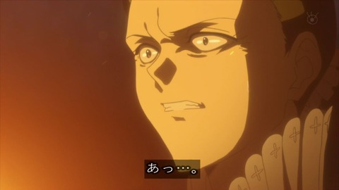 アニメ「約束のネバーランド」11話